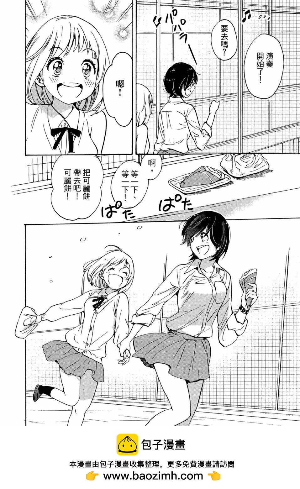 第04卷135