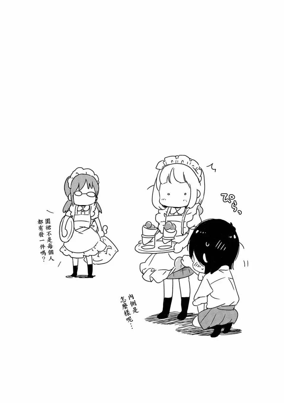 第04卷137