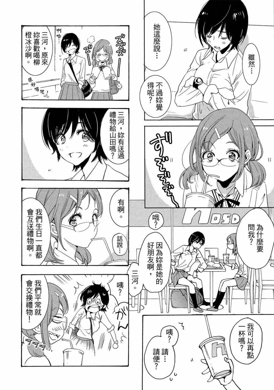 第04卷139