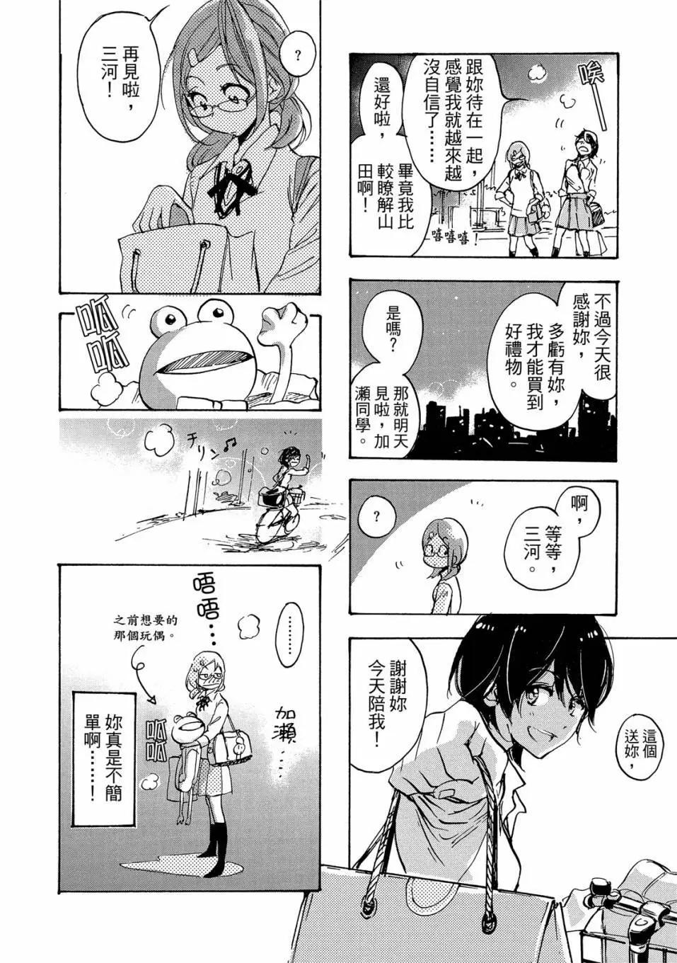 第04卷143