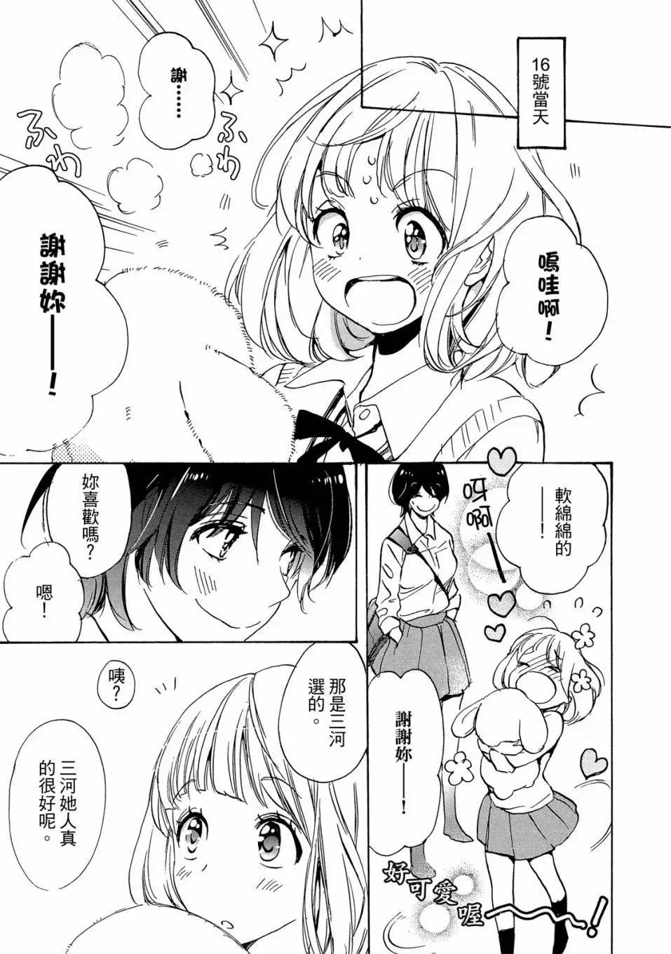 第04卷144