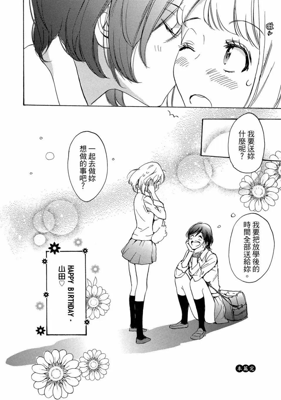 第04卷145