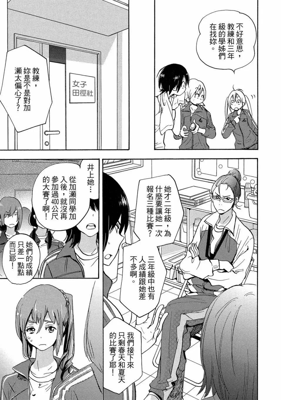第04卷148