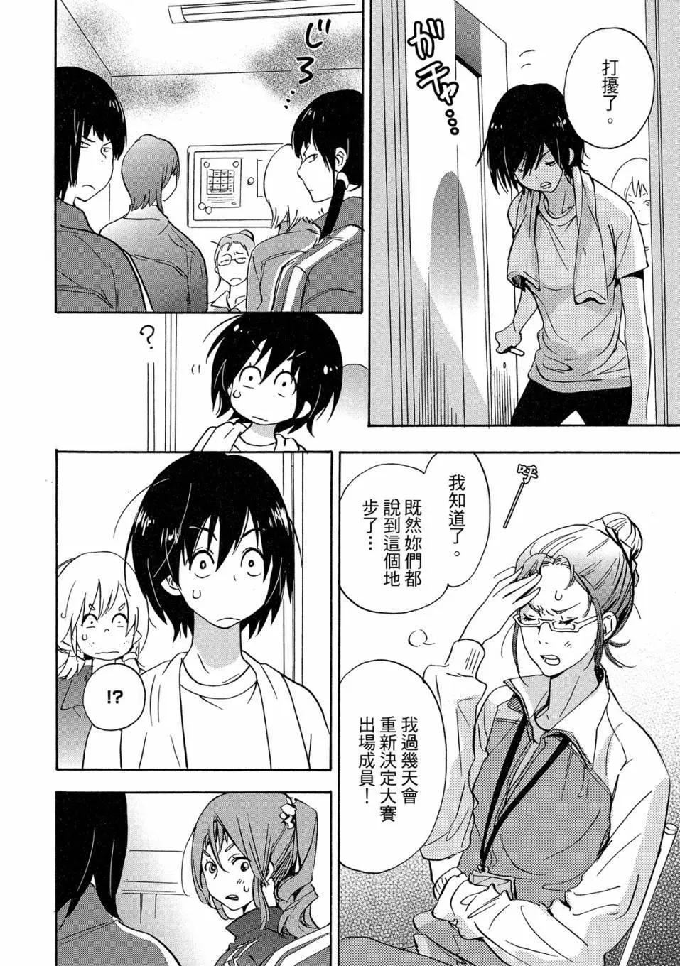第04卷149