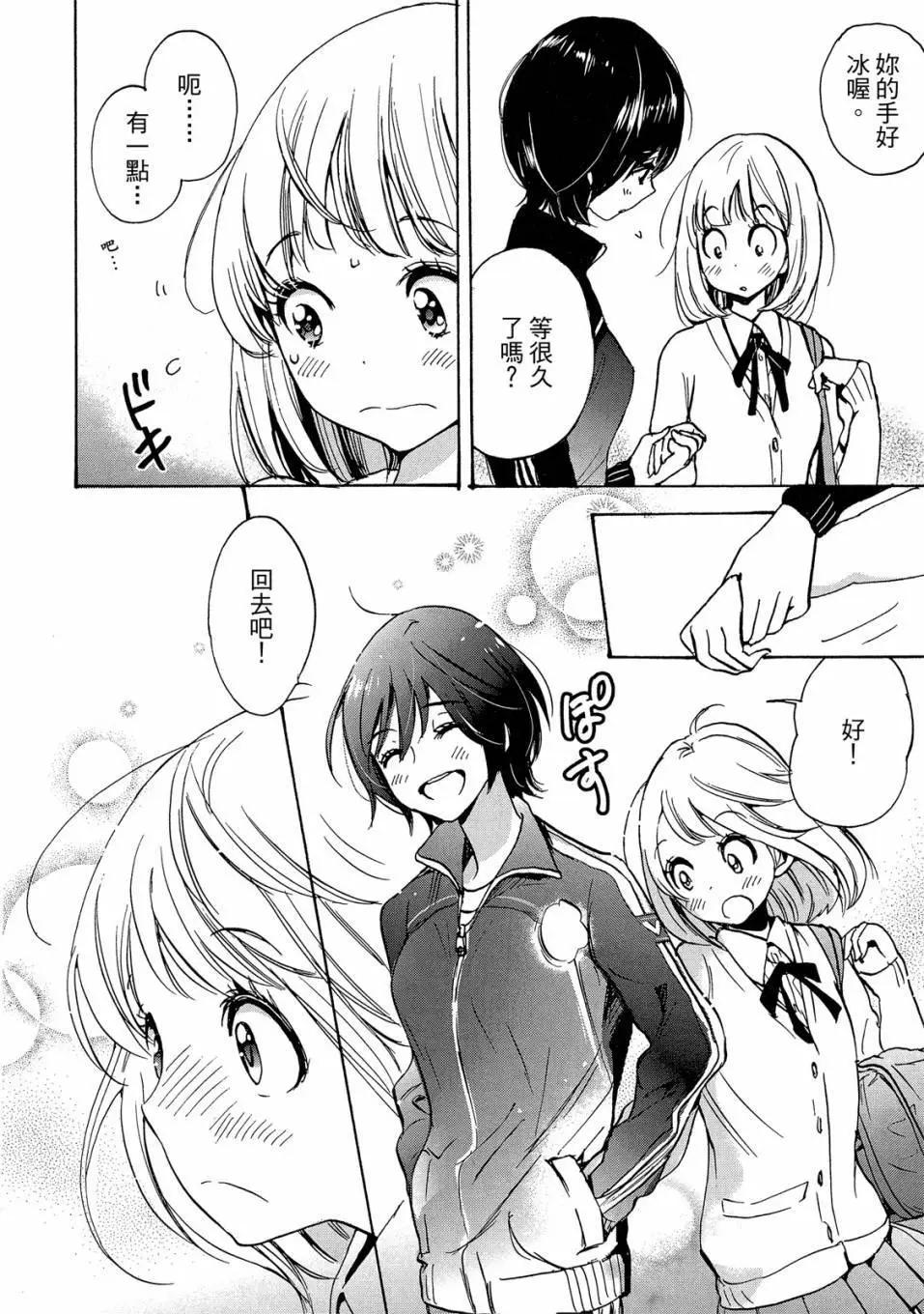 第04卷15
