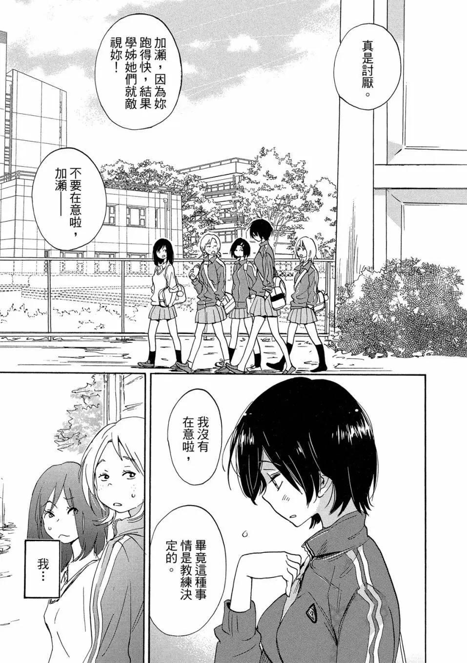 第04卷150