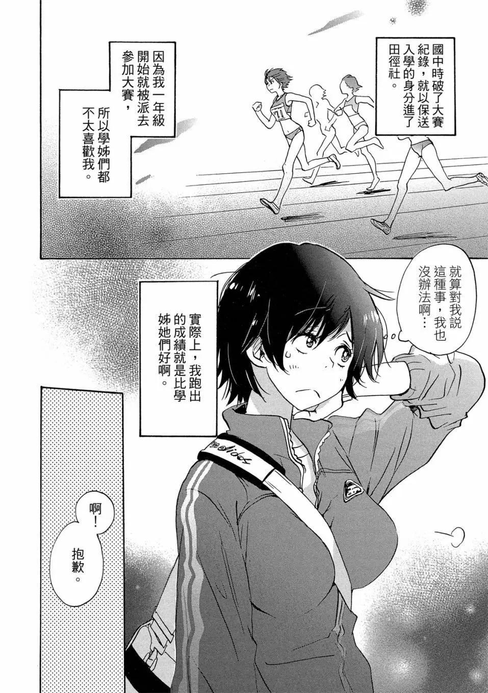 第04卷151