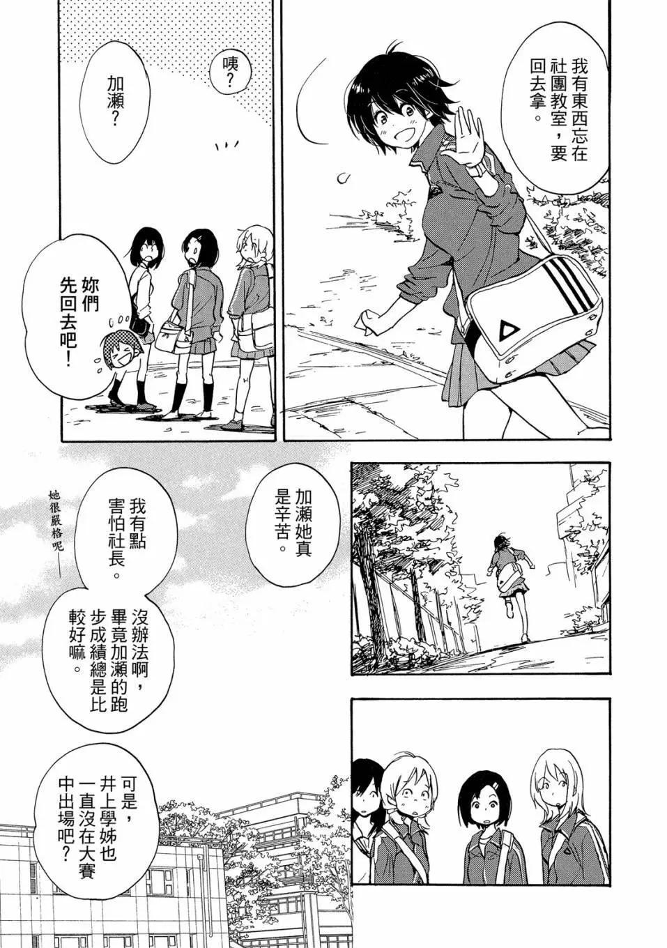 第04卷152