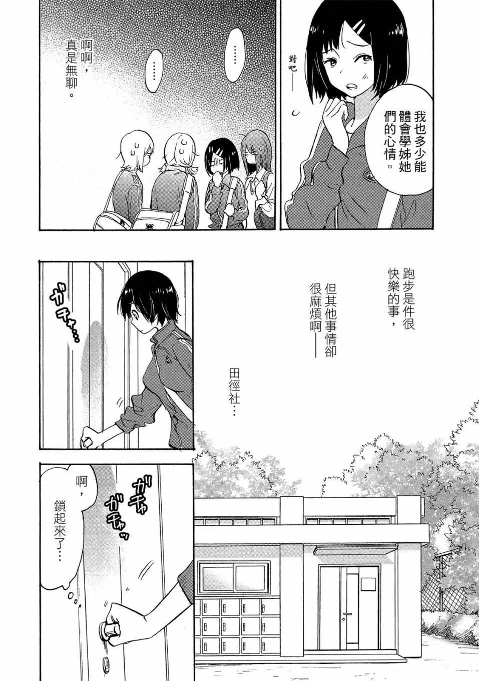 第04卷153