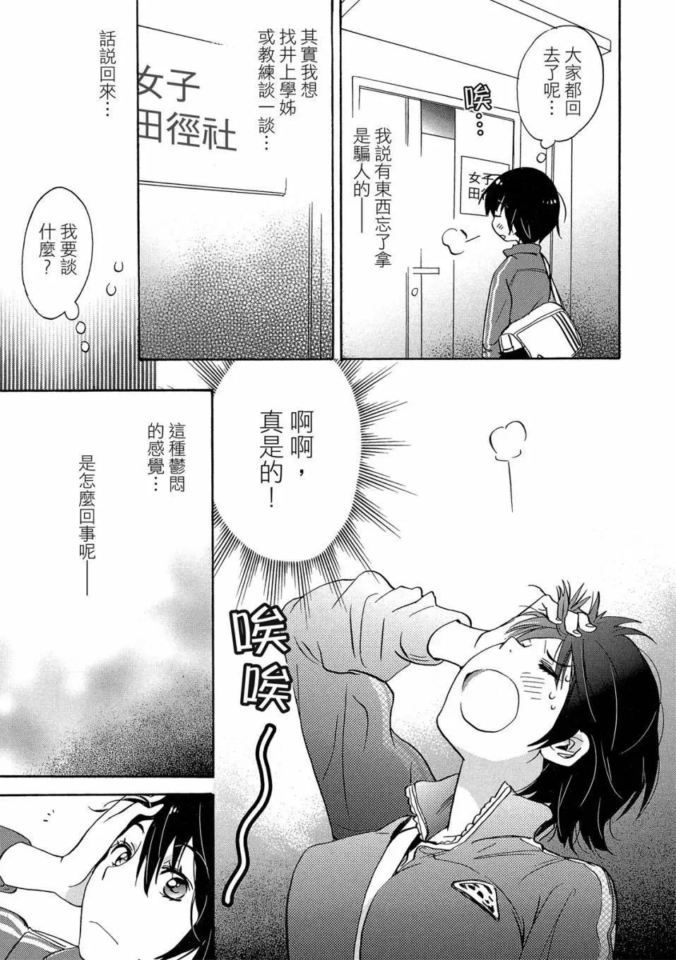 第04卷158