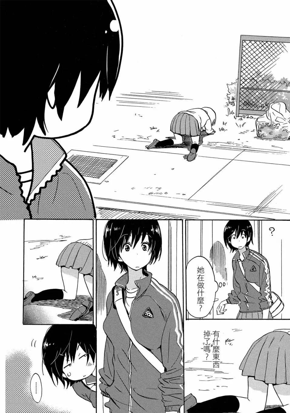 第04卷159