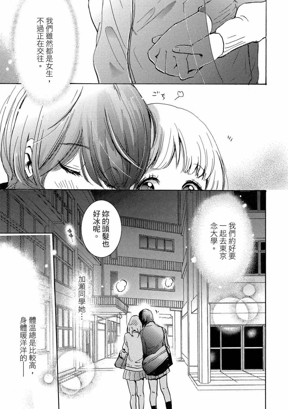 第04卷16