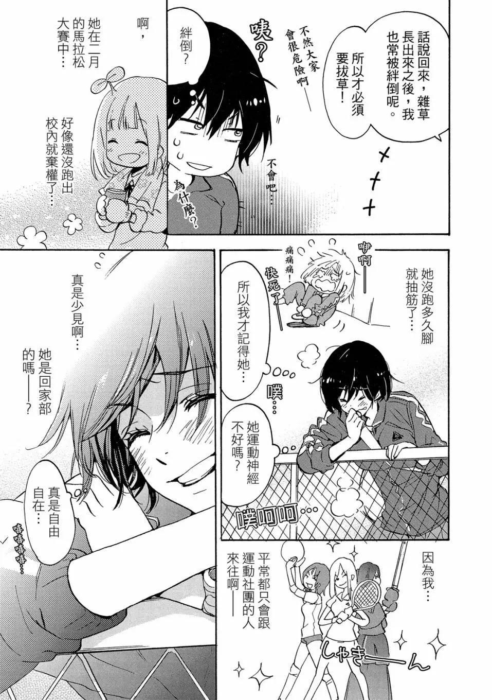 第04卷162