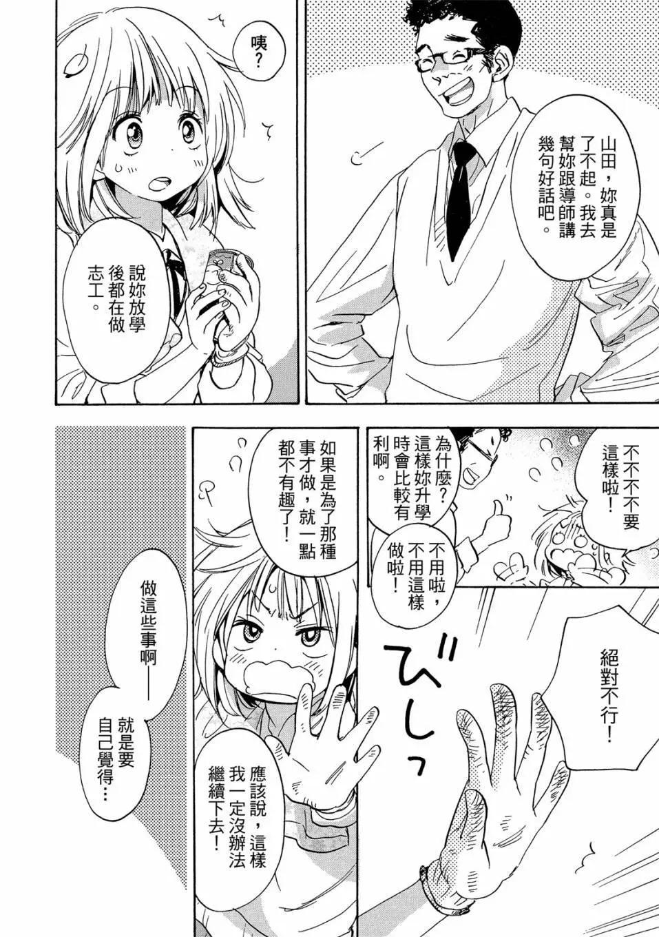 第04卷163