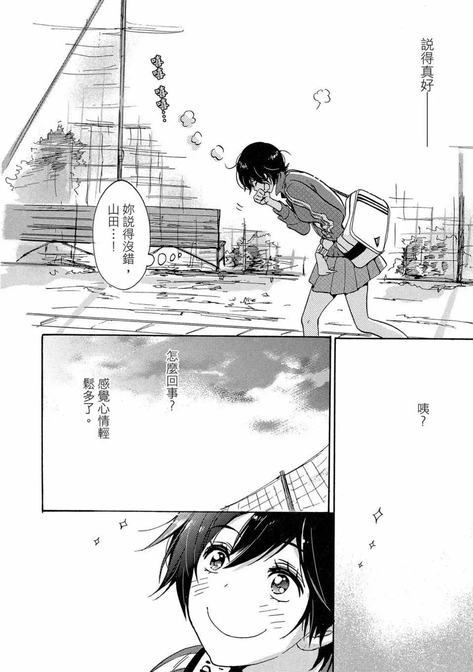 第04卷167