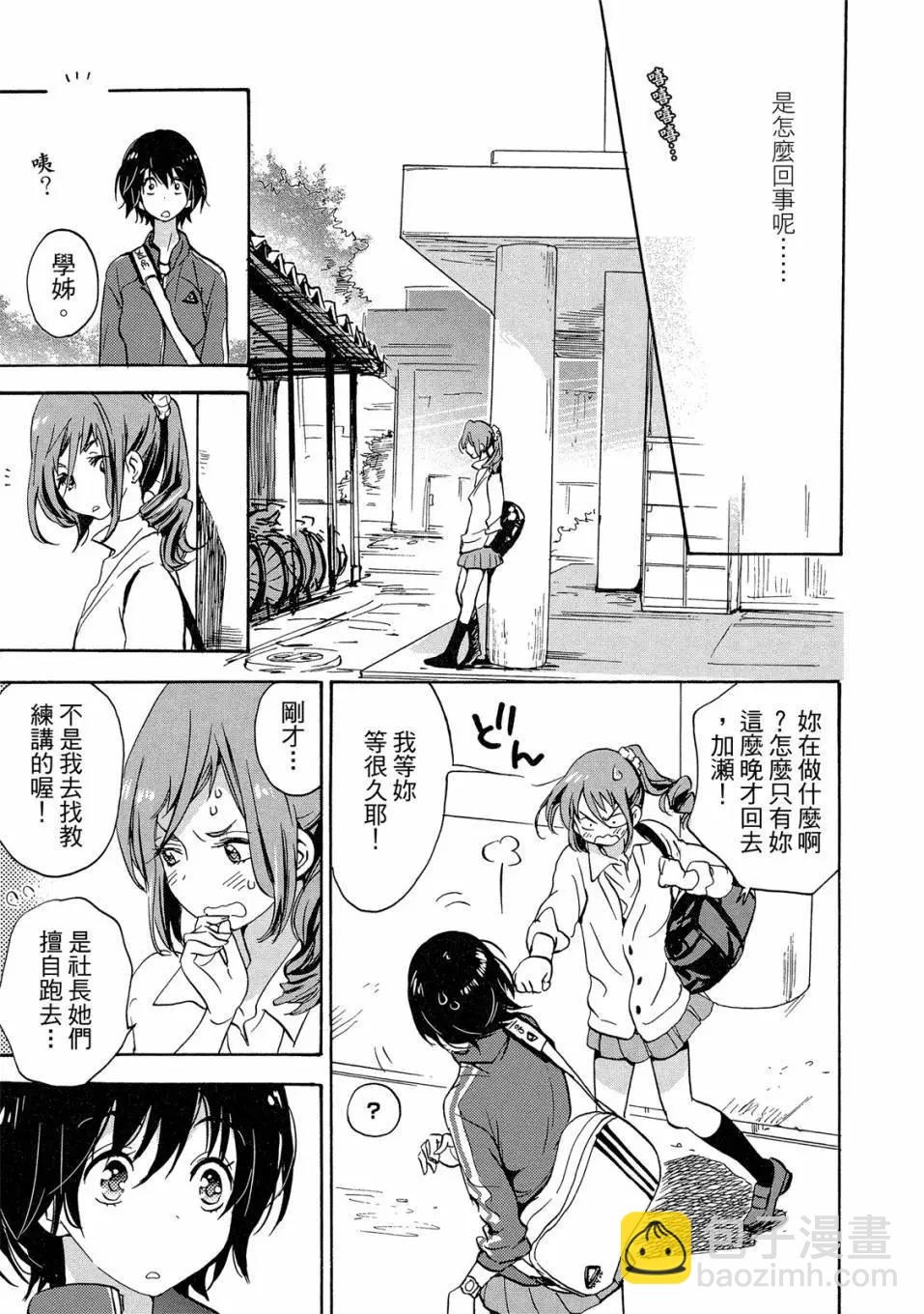 第04卷168