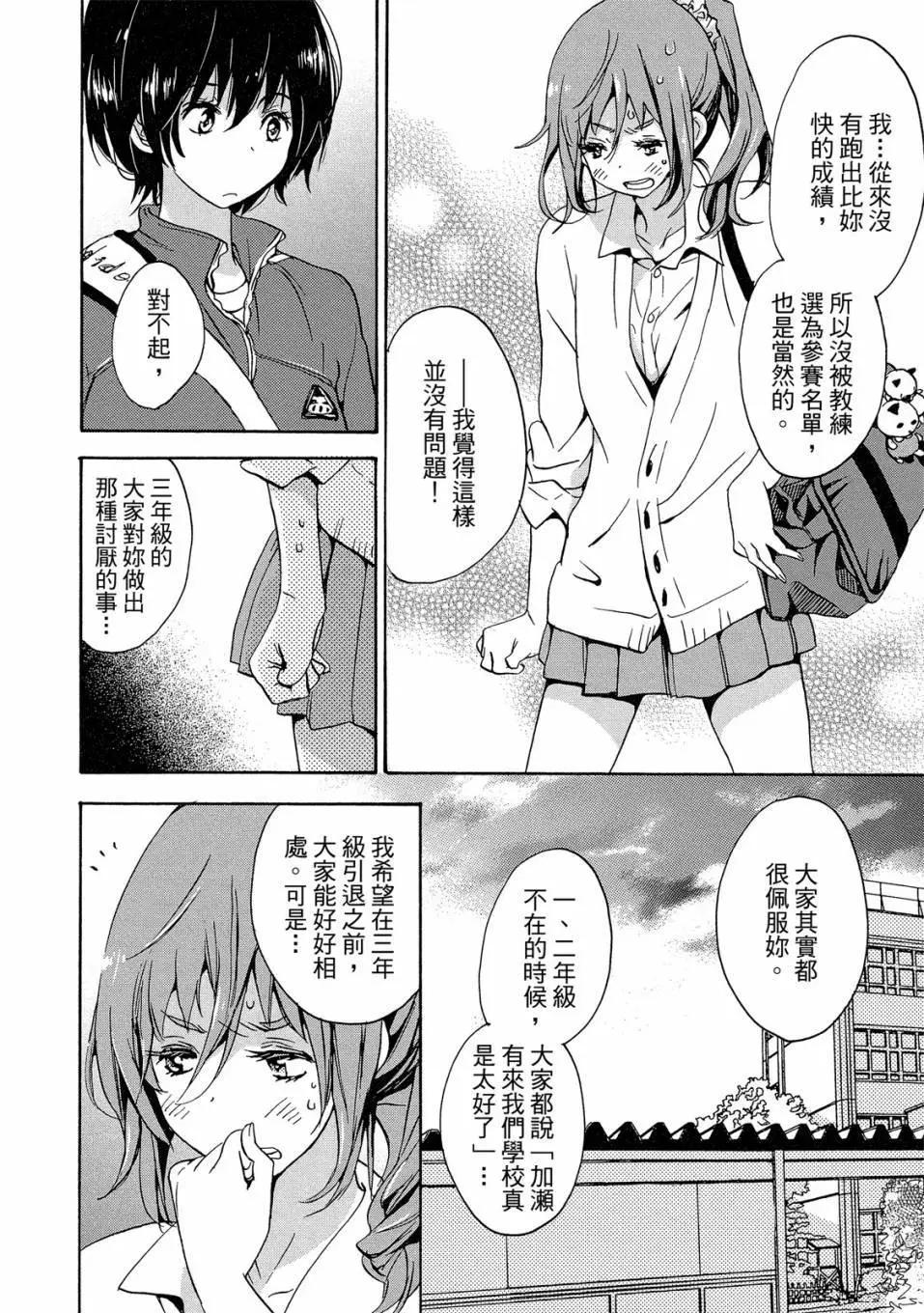 第04卷169