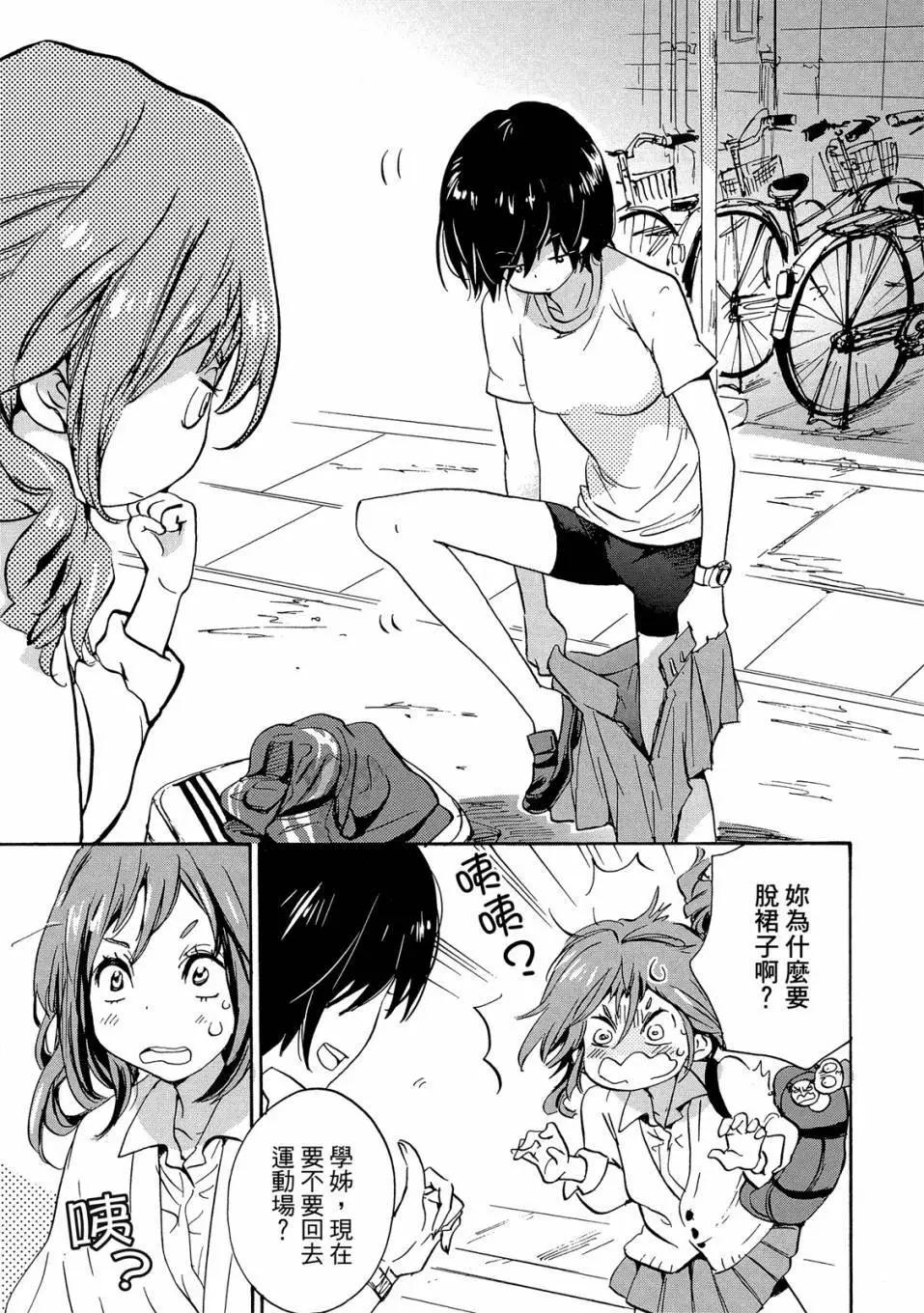 第04卷170