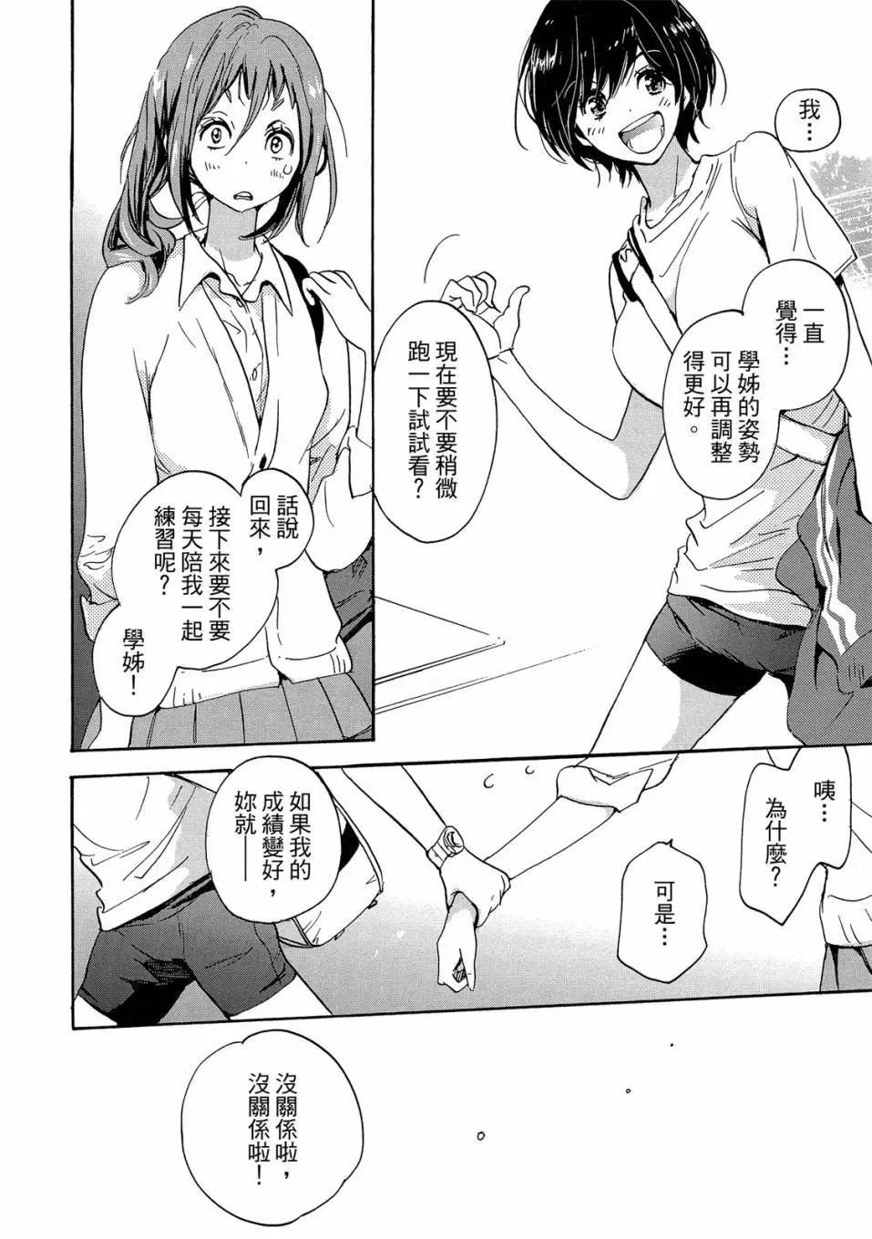 第04卷171