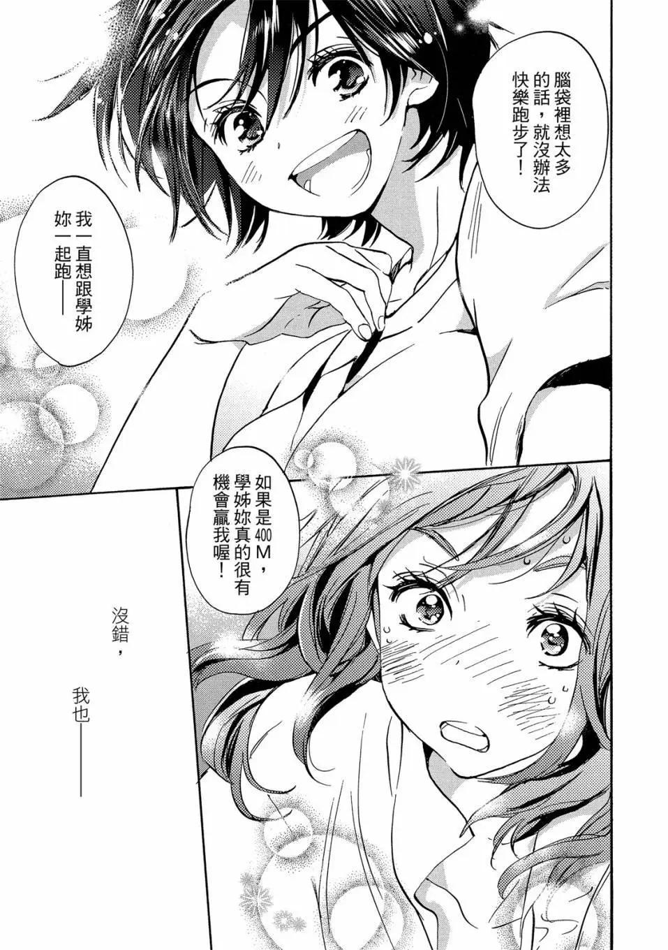 第04卷172