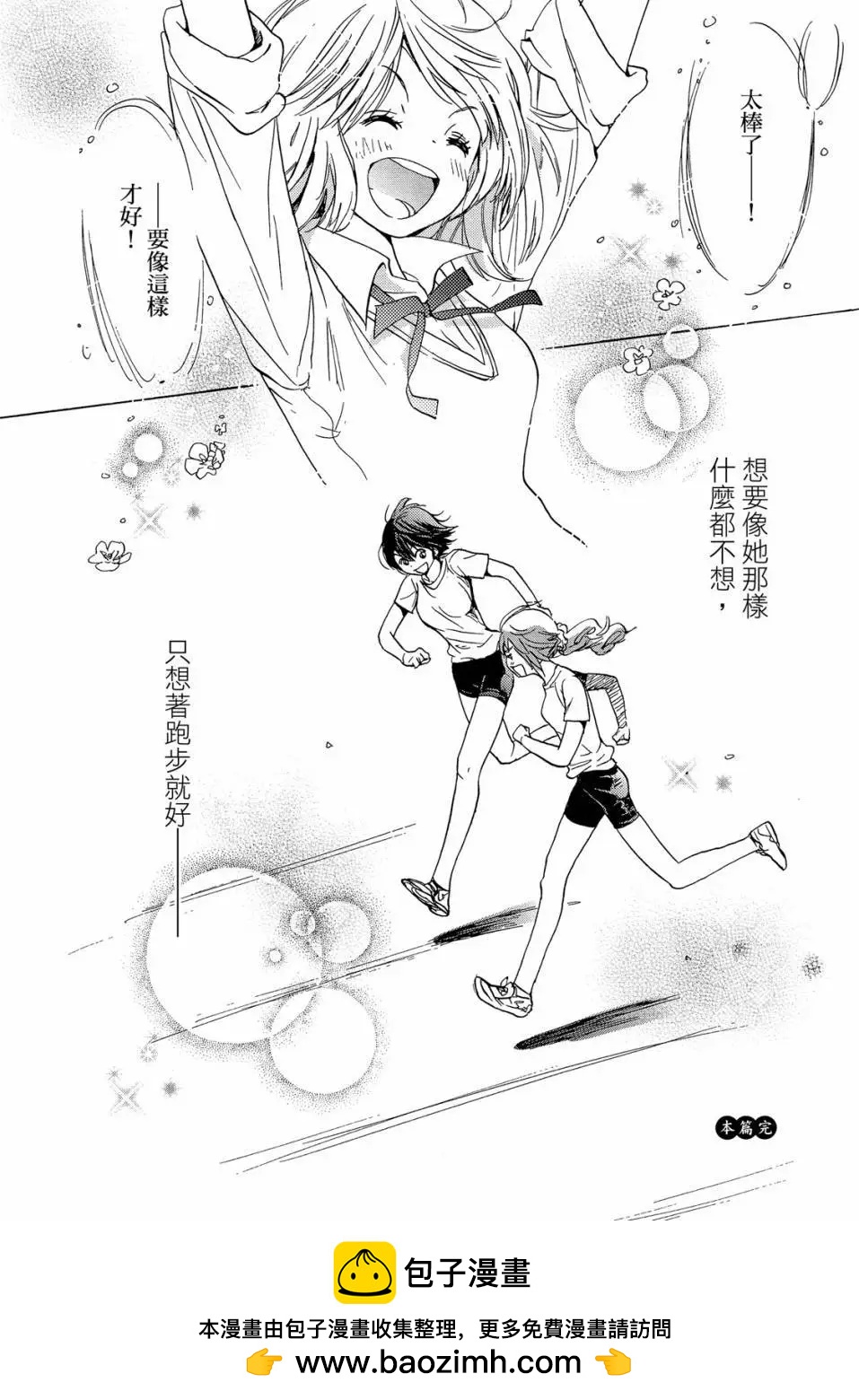 第04卷173