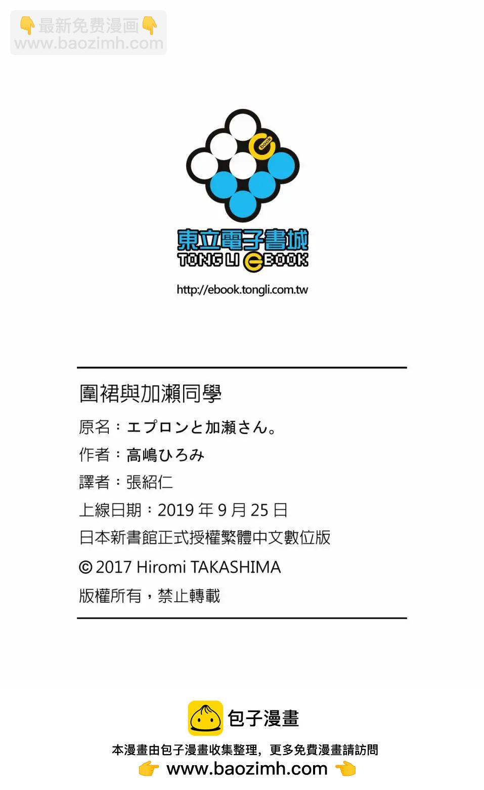 第04卷175