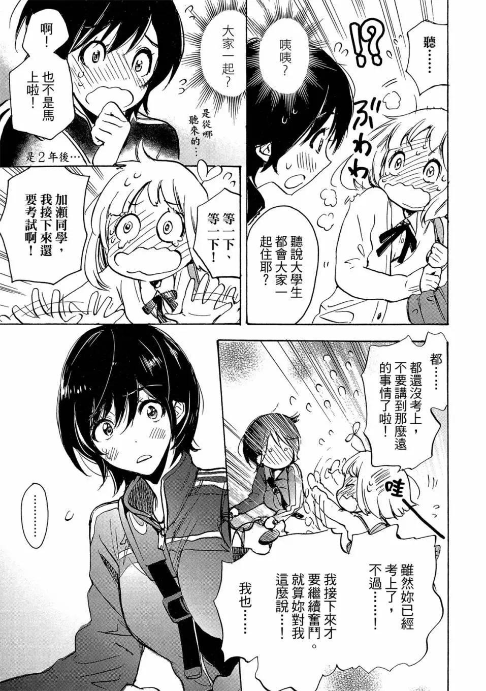 第04卷22