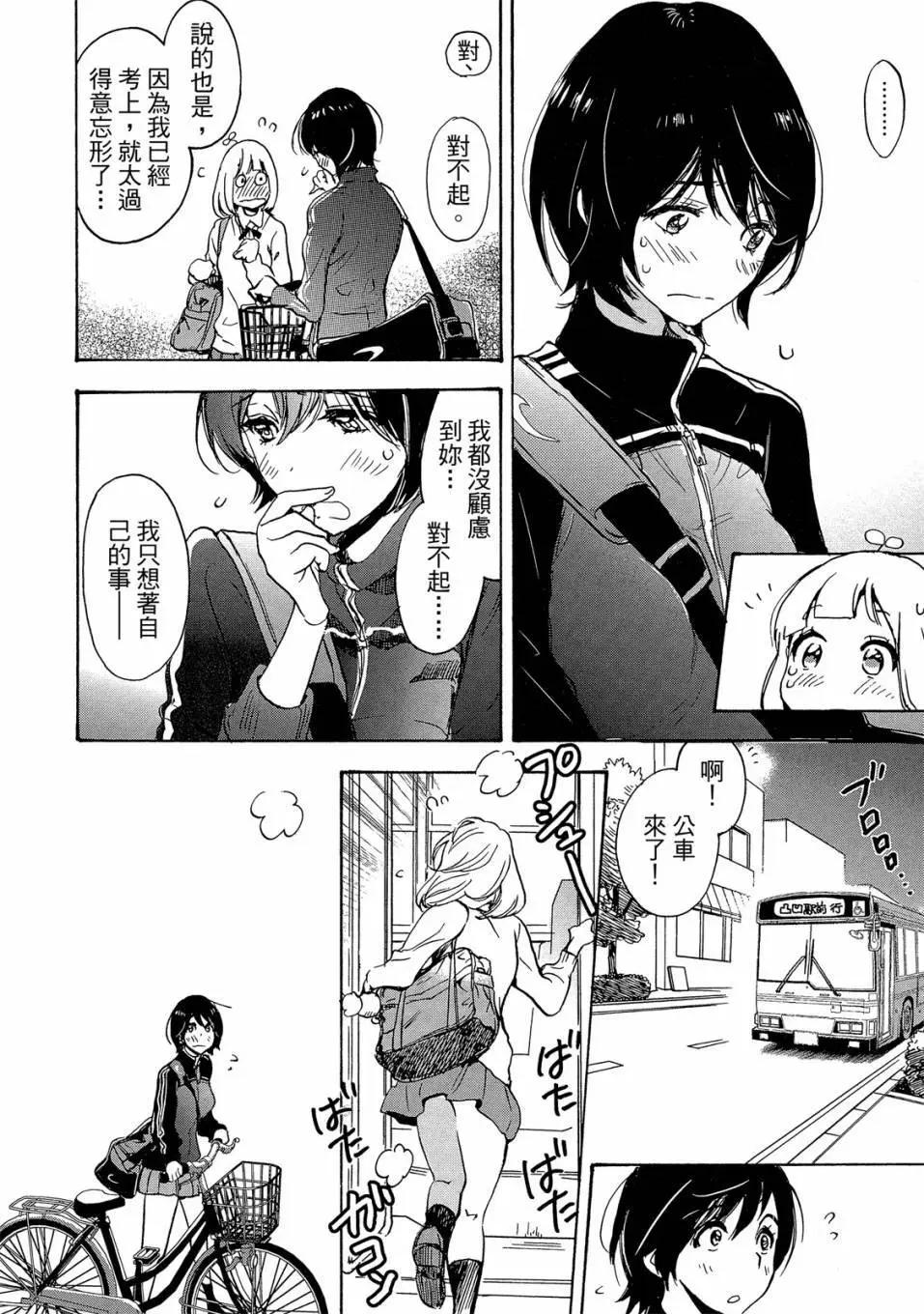 第04卷23