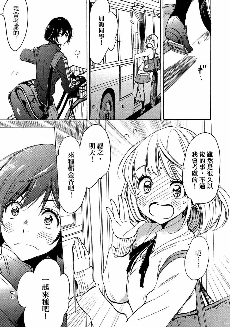 第04卷24