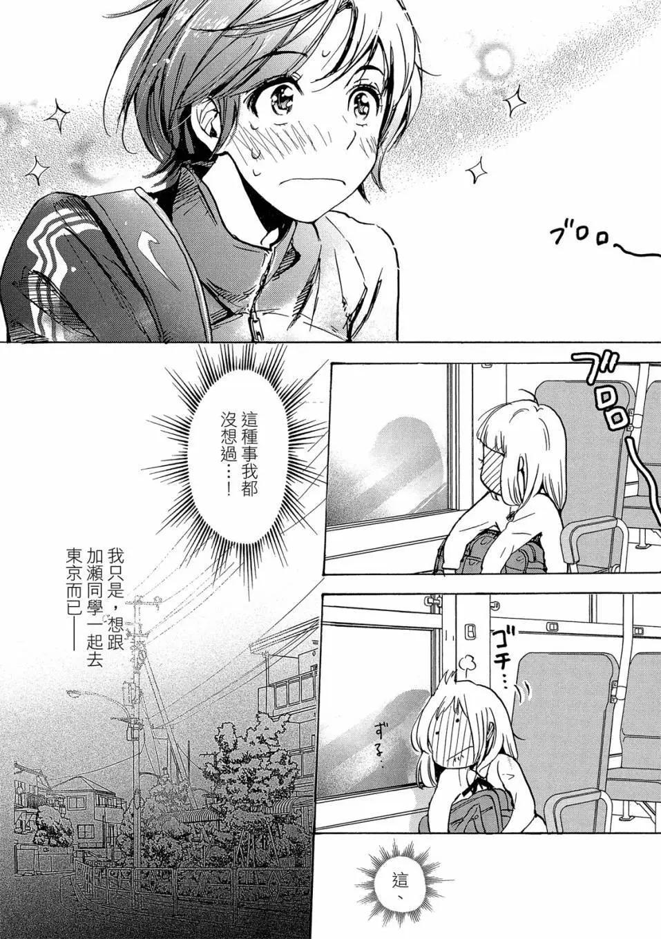 第04卷25