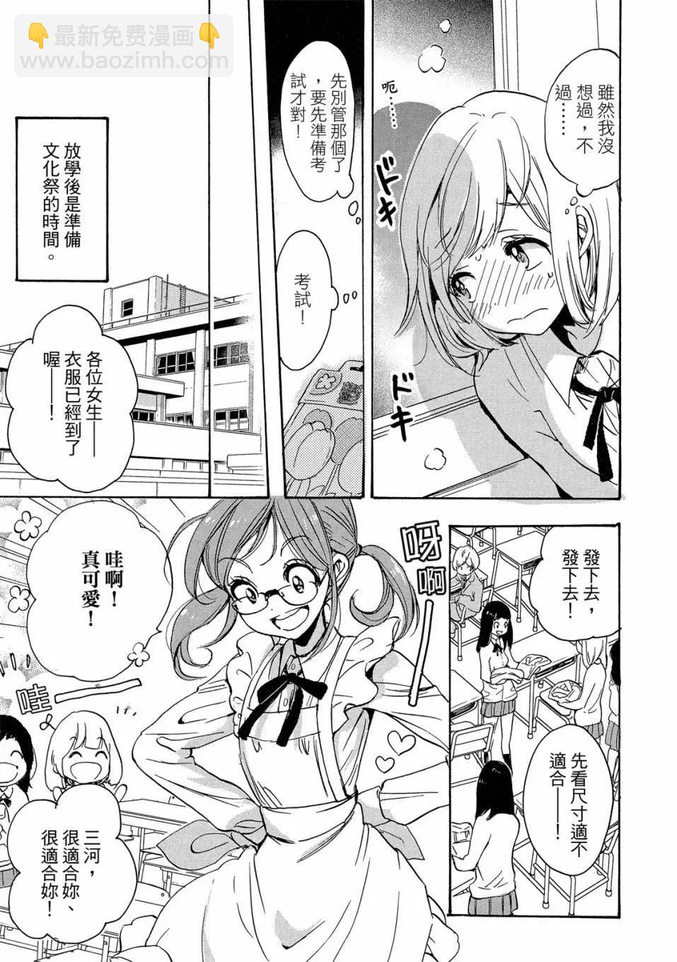 第04卷26