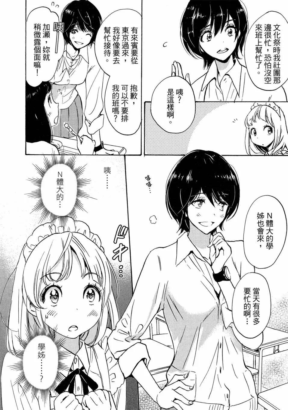 第04卷29