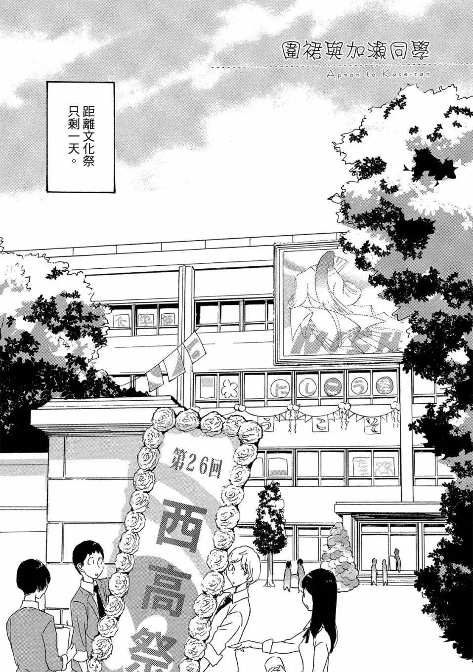 第04卷30