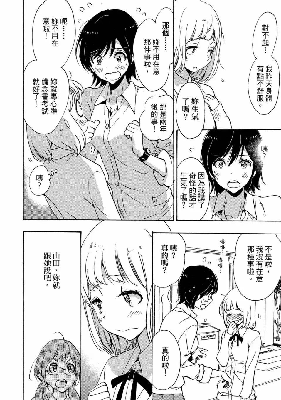 第04卷39