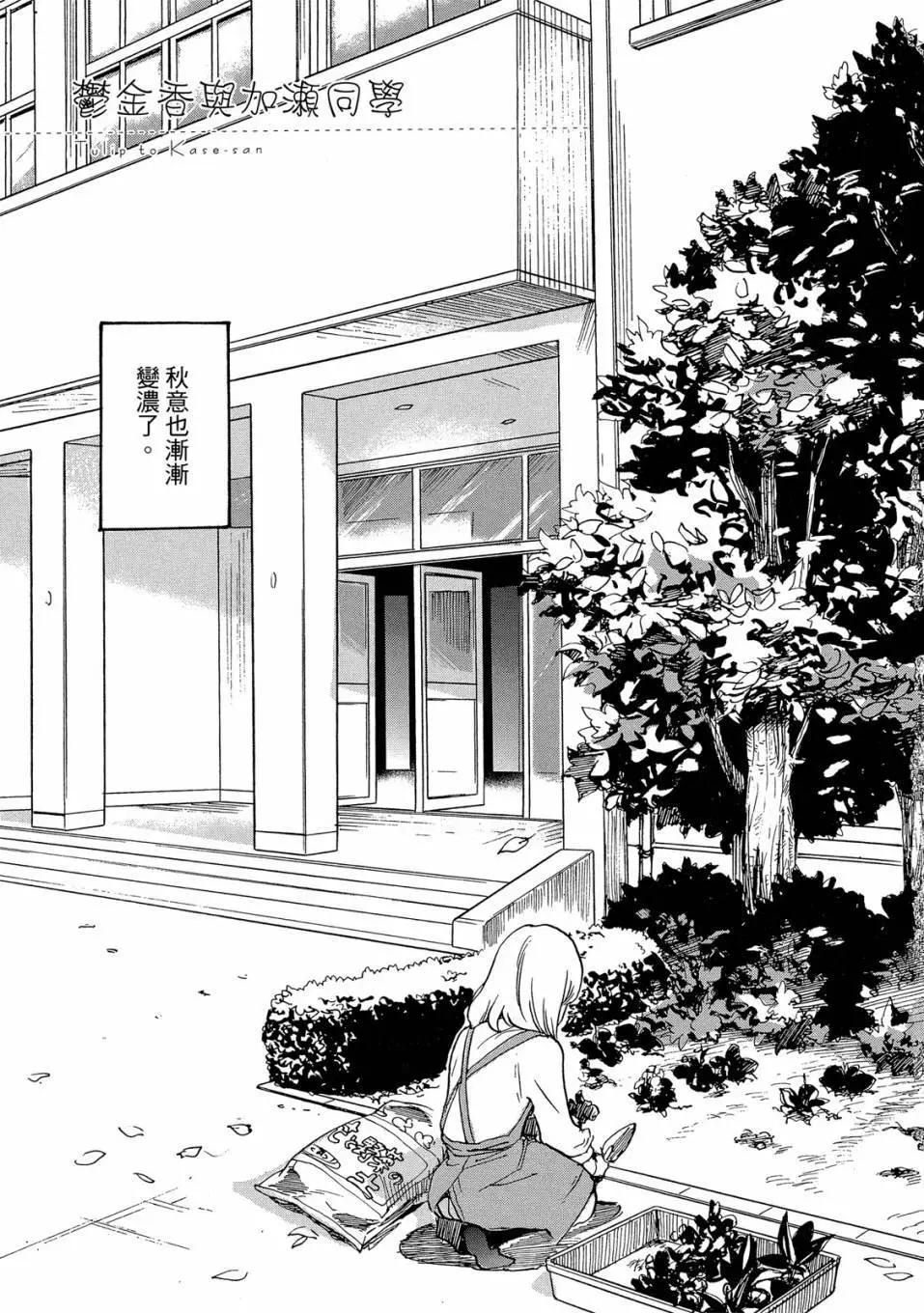 第04卷4