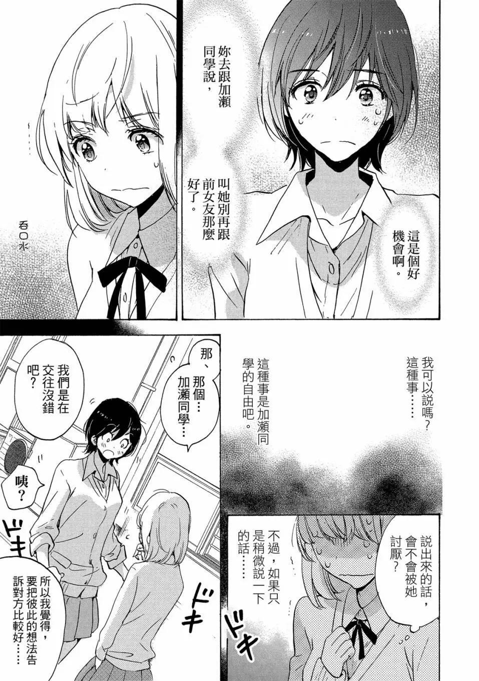 第04卷40