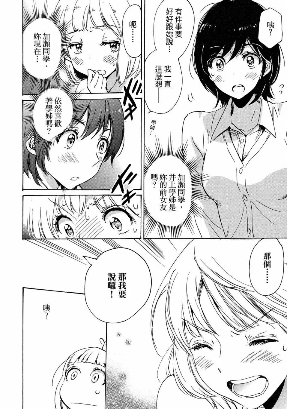 第04卷41