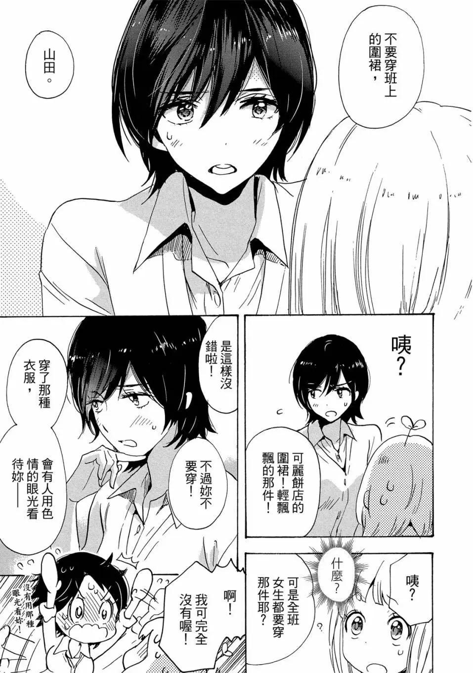 第04卷42