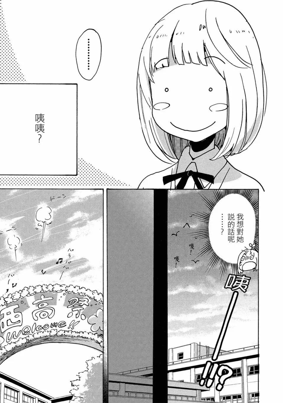 第04卷44