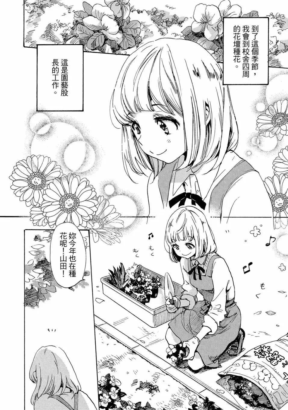 第04卷5