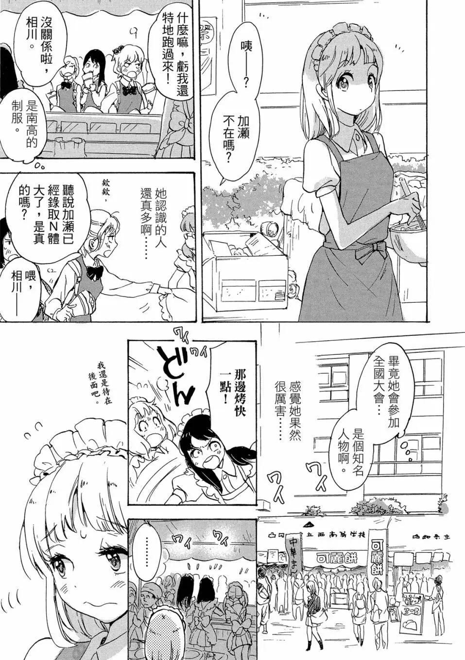 第04卷50