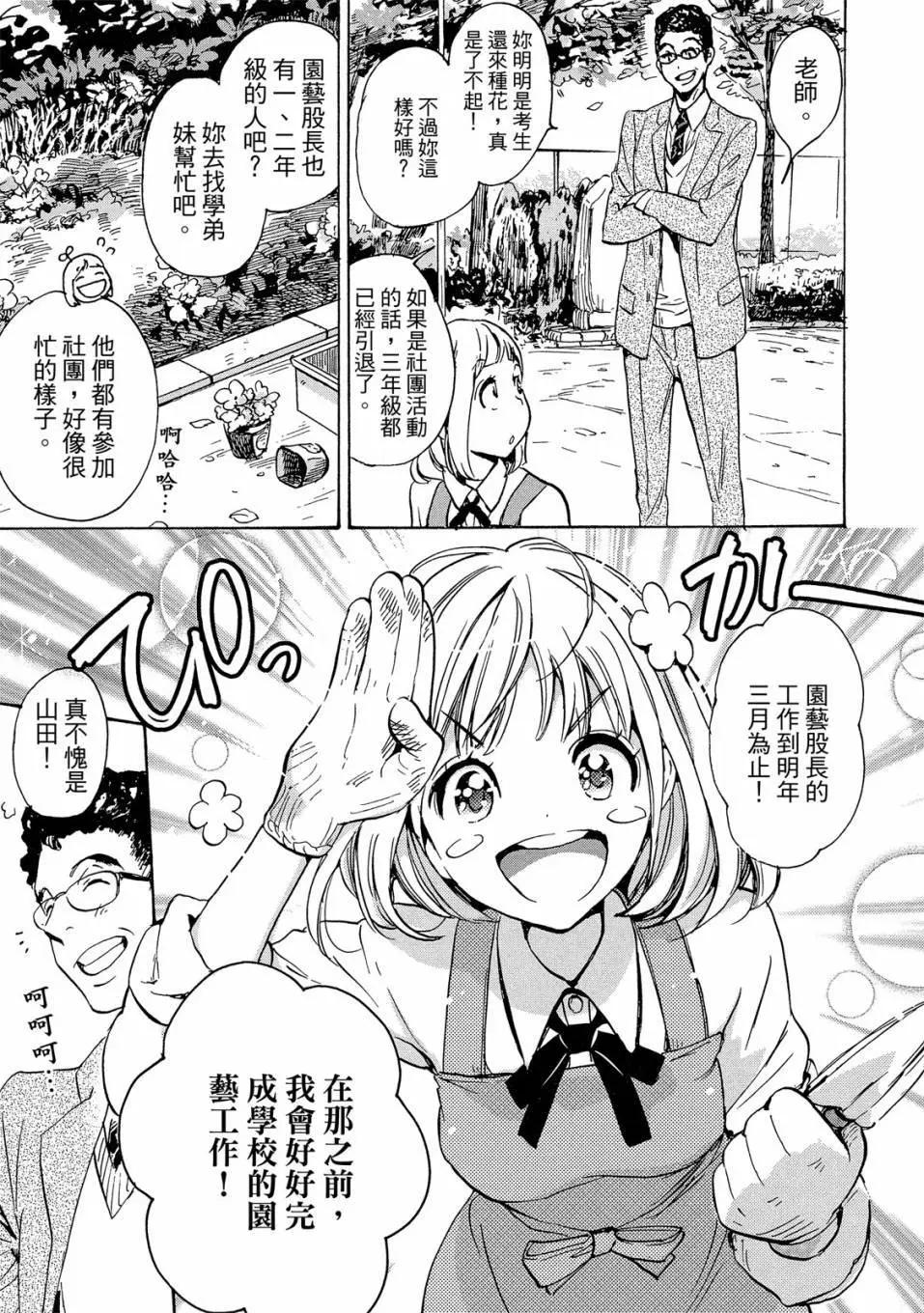 第04卷6
