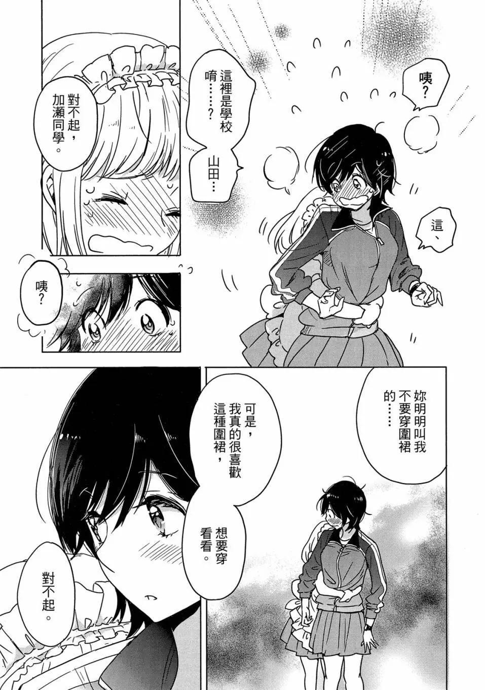 第04卷60