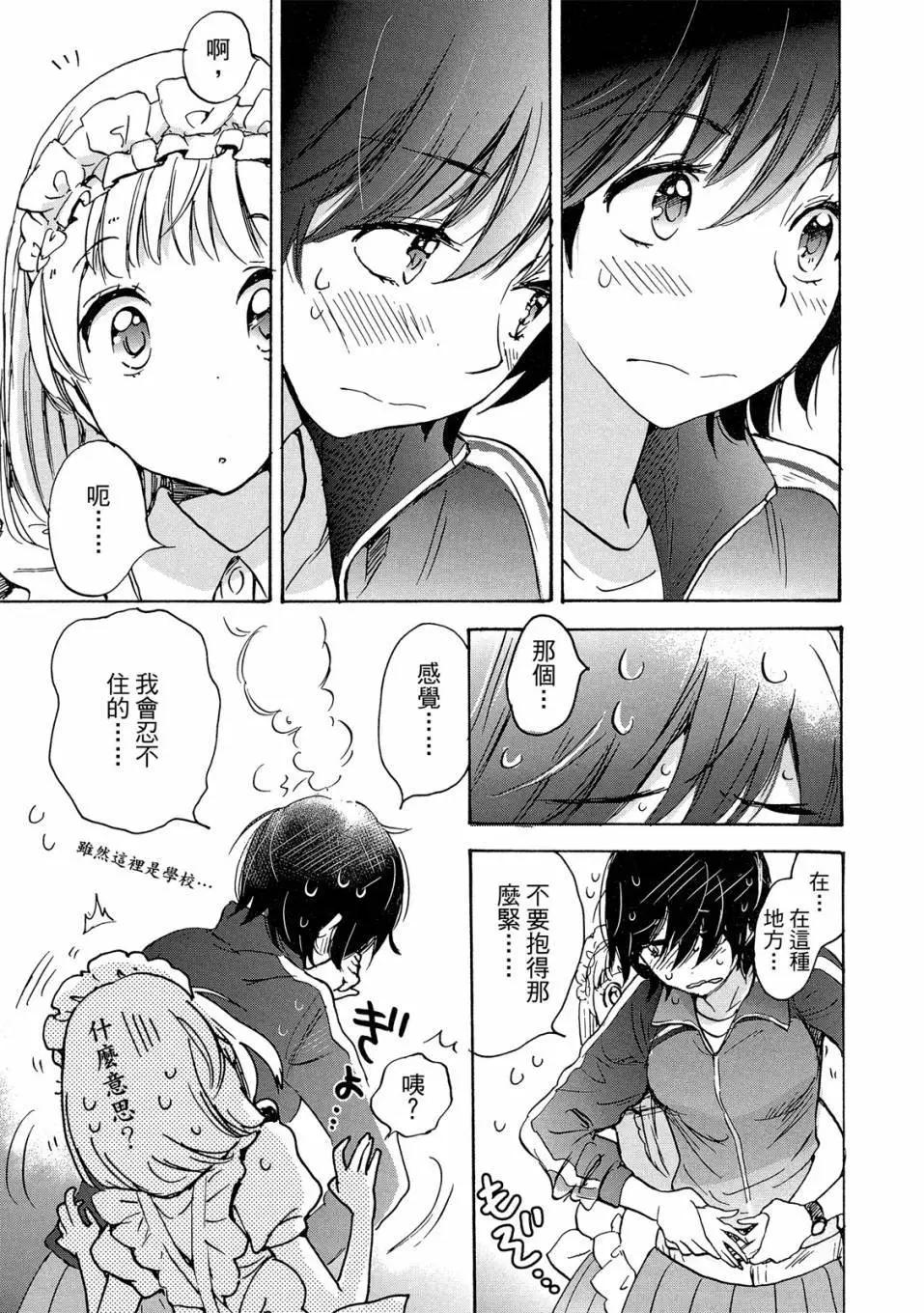 第04卷62