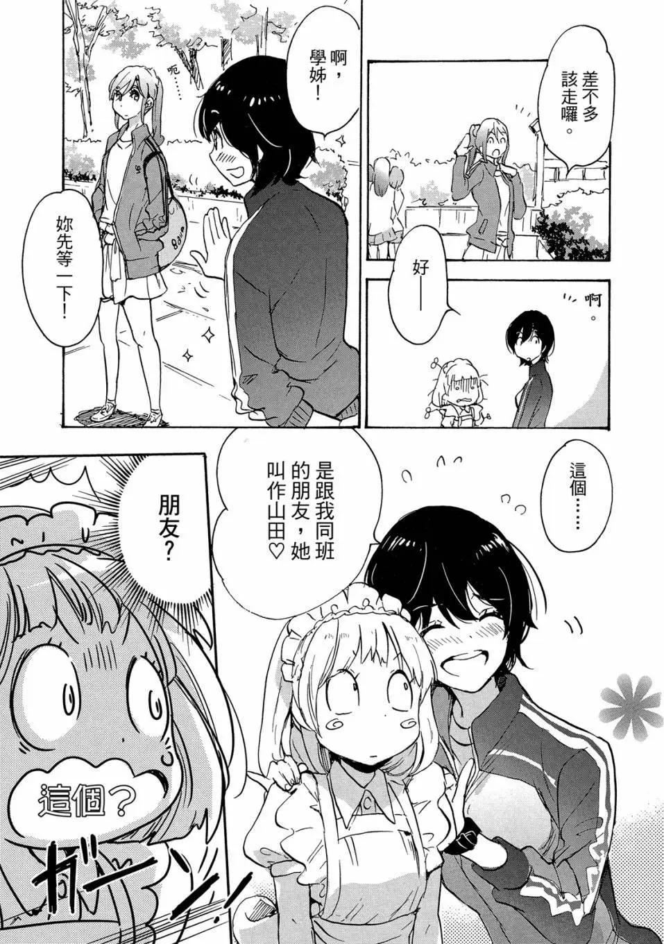 第04卷70