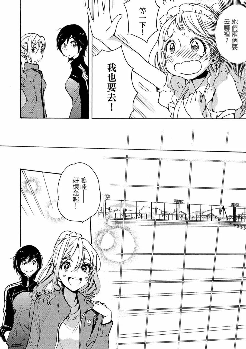 第04卷73