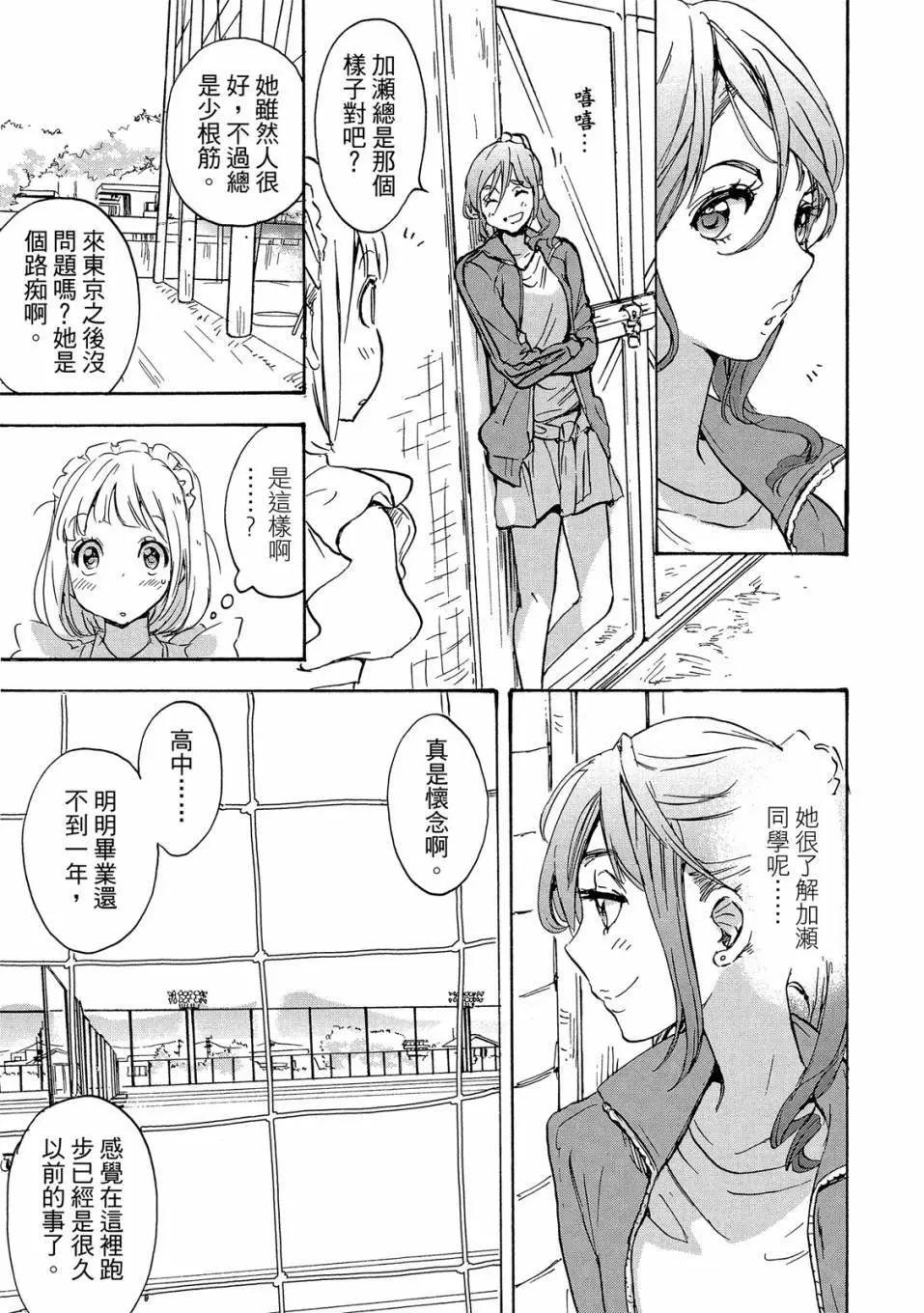 第04卷76