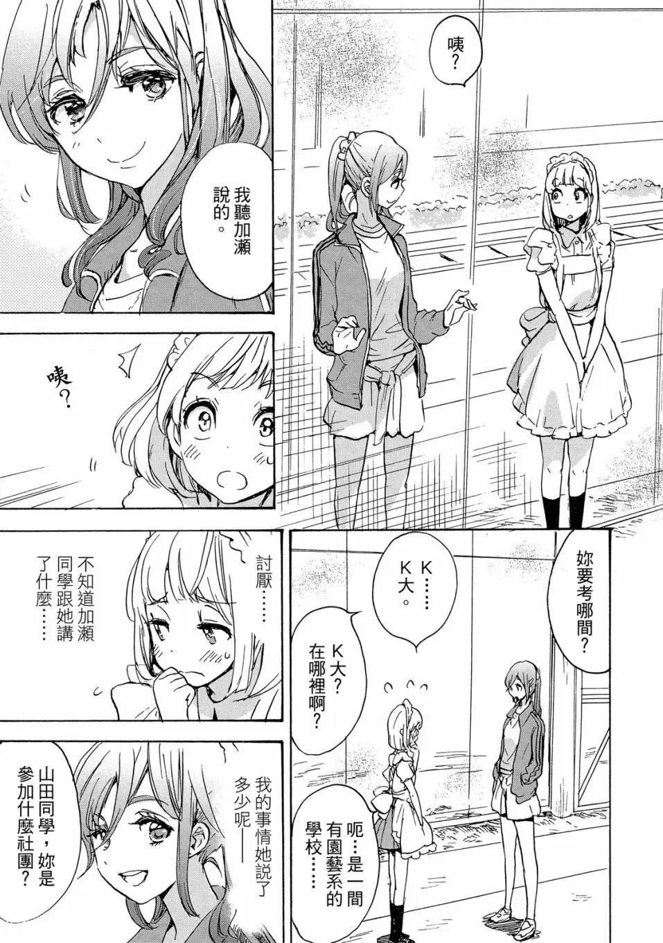 第04卷78