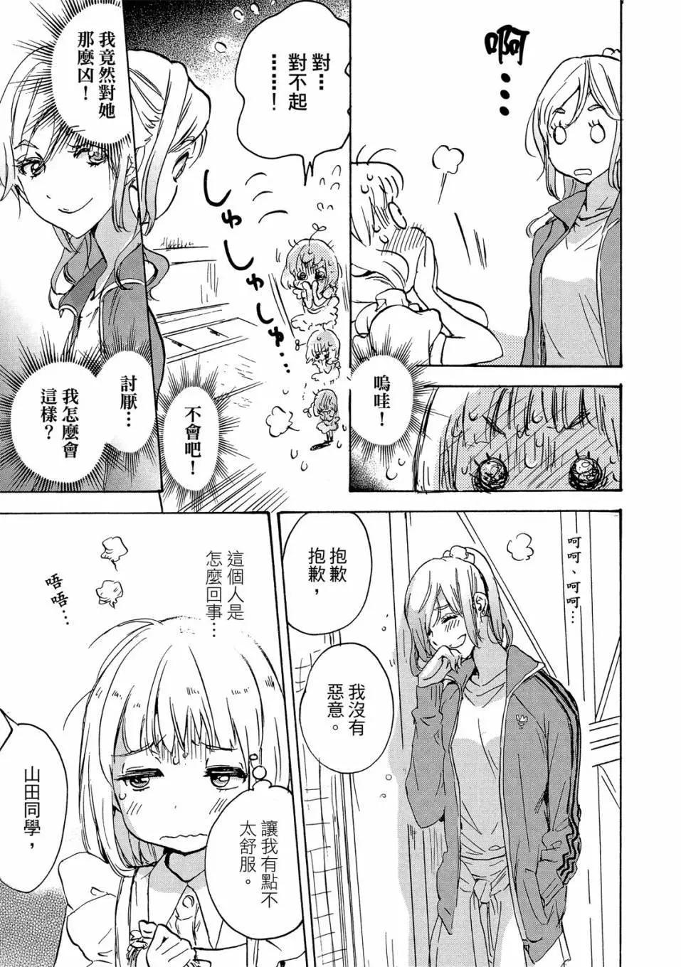 第04卷80