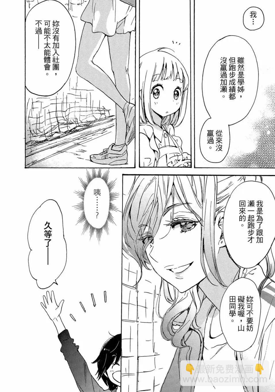 第04卷81